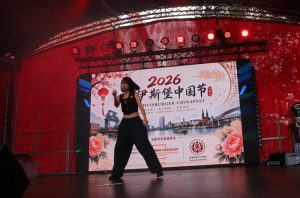 Chinafest-Duisburg-279