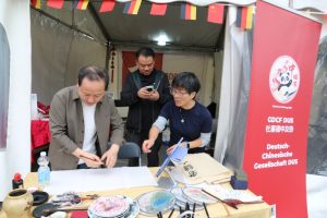 Chinafest-Duisburg-9